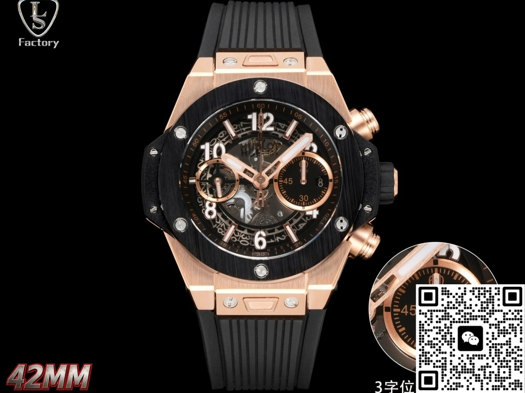 LS Factory Hublot Big Bang 441.OM.1181.RX 1:1 Best Edition Replica Watch